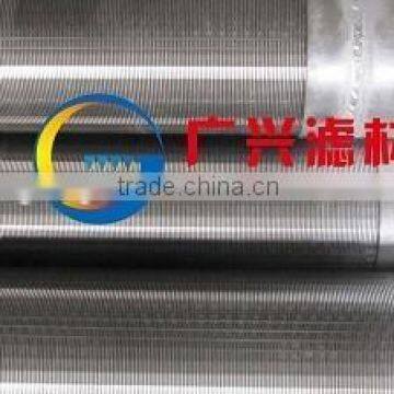 wedge wire screen filter screen Welded Wedge Wire Screens