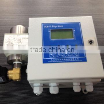 OCM-15 Oil In Water Detector For Lab Test