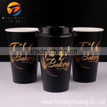 A series of biodegradable custom printed coffee paper cup design with lids can be provided