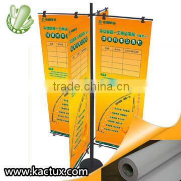 Hot sale dye printing banner rolls pvc film for roll up banner stand use