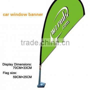 Custom Car Window Beach Flying Flags