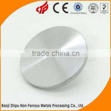 High Purity Aluminum Target / DISK Supplier