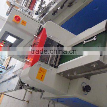 Multiple Stick Sucker/straw Packing Machine photo-2