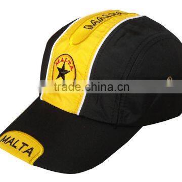 Headwear>>Hats & Caps>>Sports Caps