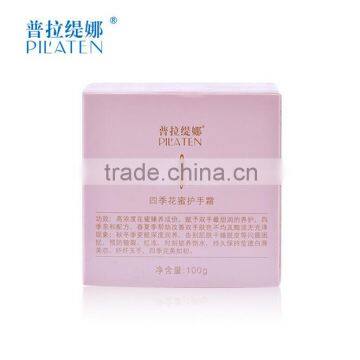 Pilaten Hand Care Cream Taking Care for Your Hand Skin 100g photo-3