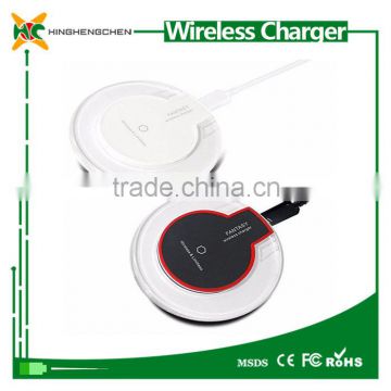 For samsung galaxy s2 wireless charger module with wireless charging lamp