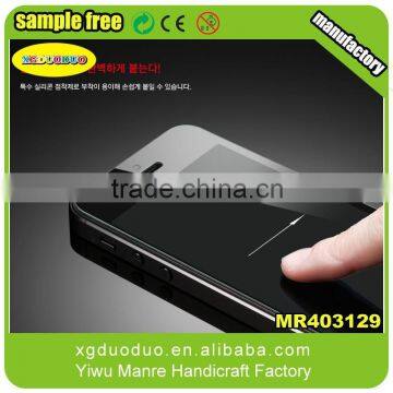 Tempered Glass Screen Protector for IPhone 6 photo-5