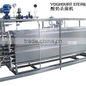 HTST Sterilizer photo-3