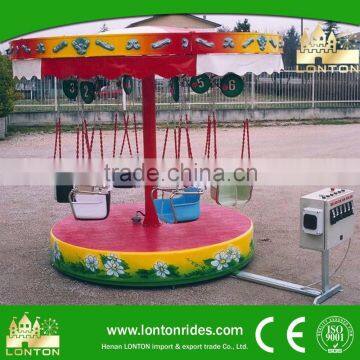 2016 Hot Sell Colorful Amusement Ride Small Flying Chair/ Mini Flying Chair for Sale photo-2