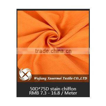 jacquard polyester fabric/soft smoothy satin fabric