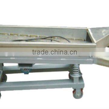 Vibrating Sieving Machine