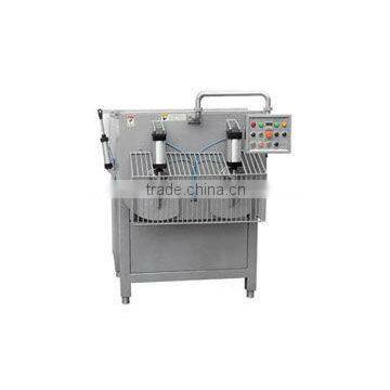 Meat Mixer (BJBJ-750)