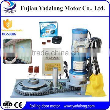 500KG Backup battery door motor/roller shutter motor