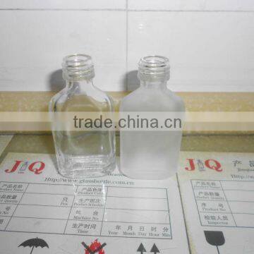20ml mini clear and frosted flat glass spirit liquor sample bottle