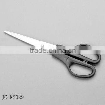 New arrival reasonable price stainless steel stationery scissors