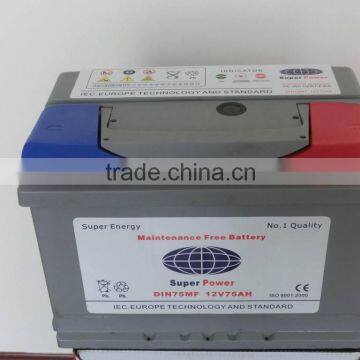 CAR BATTERY (DIN75MF 12V75AH)