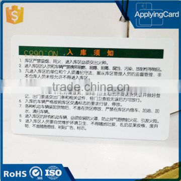 NFC NTAG213 Access License card for car park id authentication 13.56mhz plastic pvc tag