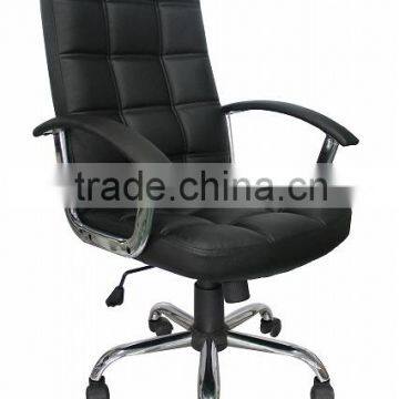 PU & PVC Office Chair With Chrome Arms