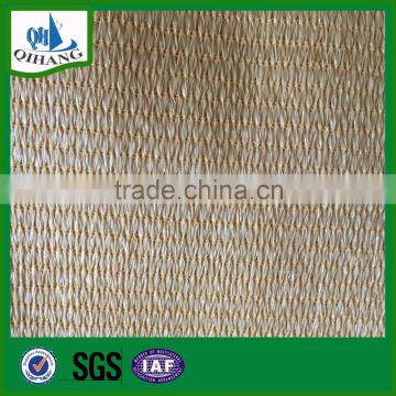 Hot Sale Triangle Knitted Breathable Shade Sail