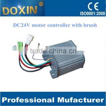 DC24V PWM brush motor controller