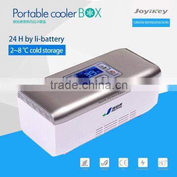 Joyikey vaccine cold storage box best selling mini fridge insulin medicine alarm box reach 2~8 degreeC with CE certificate