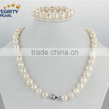 12-13mm grade A freshwater near round white pearl set