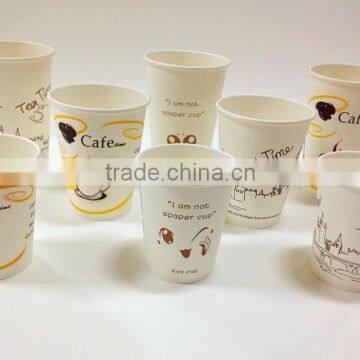 biodegradable pla paper disposable coffee cup