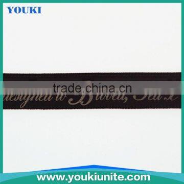 brand label printed ribbon