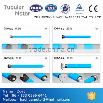 electric roller shutter tubular motor for AC motor