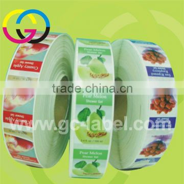 Low price self adhesive plastic stickers self-adhesive stickers and labels