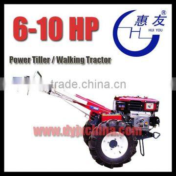 6hp, 7hp, 8hp Small Power Tiller / Walking Tractor, 2WD, Diesel Engine