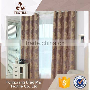 hot selling ready made automatic sunscreen apartment curtain arabic curtains for home