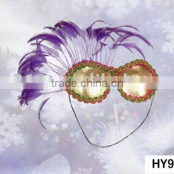 Mardi gras feather mask