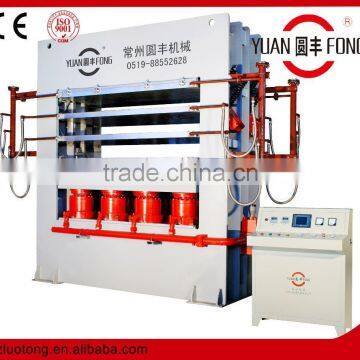 MDF Multilayer door skin melamine lamination press machine,hot press machine