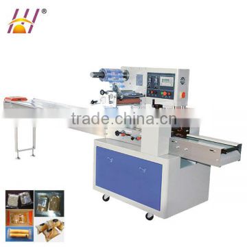 Multi-function egg pies flow packing machine, breakfast food wrapping machine.