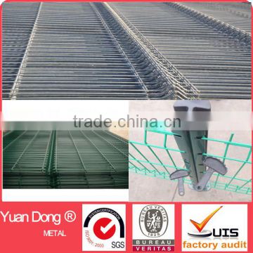 China factory supply cheap prefab fence panels