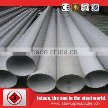 hot rolled EN 10216-3 P275NL1 boiler steel tube