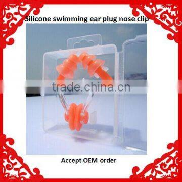 Factory Direct Sale Disposable Orange Yellow Blue Black Green Swimming Silicone Ear Plug With Nose Clip