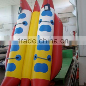 Inflatable banana boat