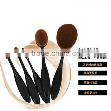 5pcs New Arrival Oval Brushes Black Color Oval Makeup Brush Set Toothbrush Set