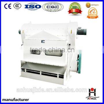 Air Aspirator With Adjustable Air Channel photo-2