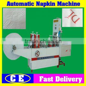 Auto Table Square Napkin Tissue Folding Cutting Machine from China,Automatic Digital Napkin Tissue Making Machine for Sale