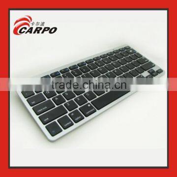 2014 year new accessory bluetooth teclado virtual online H-286