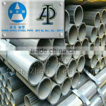 ASTM A53 Gr B ERW welded pipe (5'' STD ERW pipe)