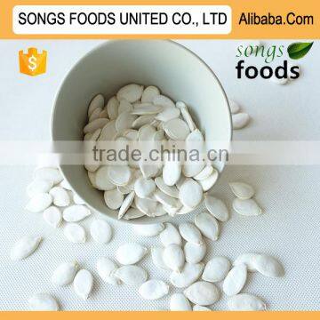 China Export Agriculture Products of Snow White Pumpkin Seeds