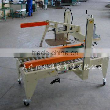 Automatic Flaps Folding And Carton Sealer