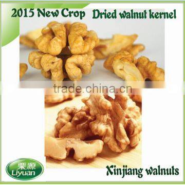 2015 new crop dried light / amber walnut kernels whole sale