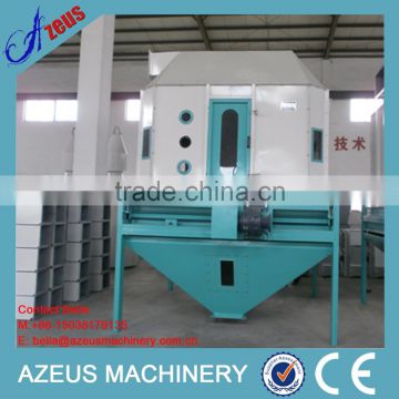 Swing Air Wood Pellet Cooling Machine