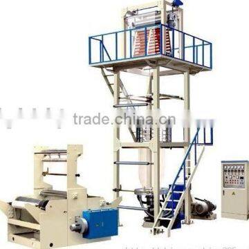 film blowing machine