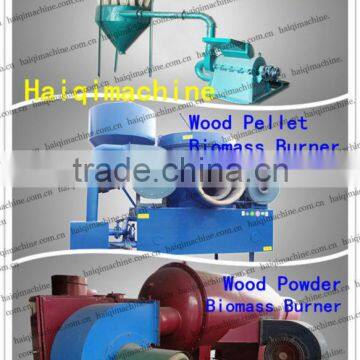 Wood Pellet Burner For Grain Dryer